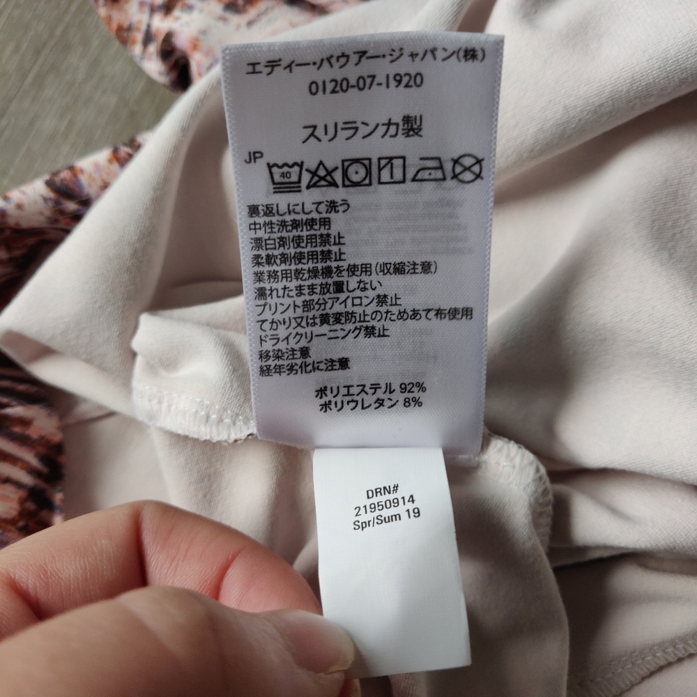 Eddie Bauer Women's Aster Crossover Dress Dusty Rose Large - Picture 9 of 9